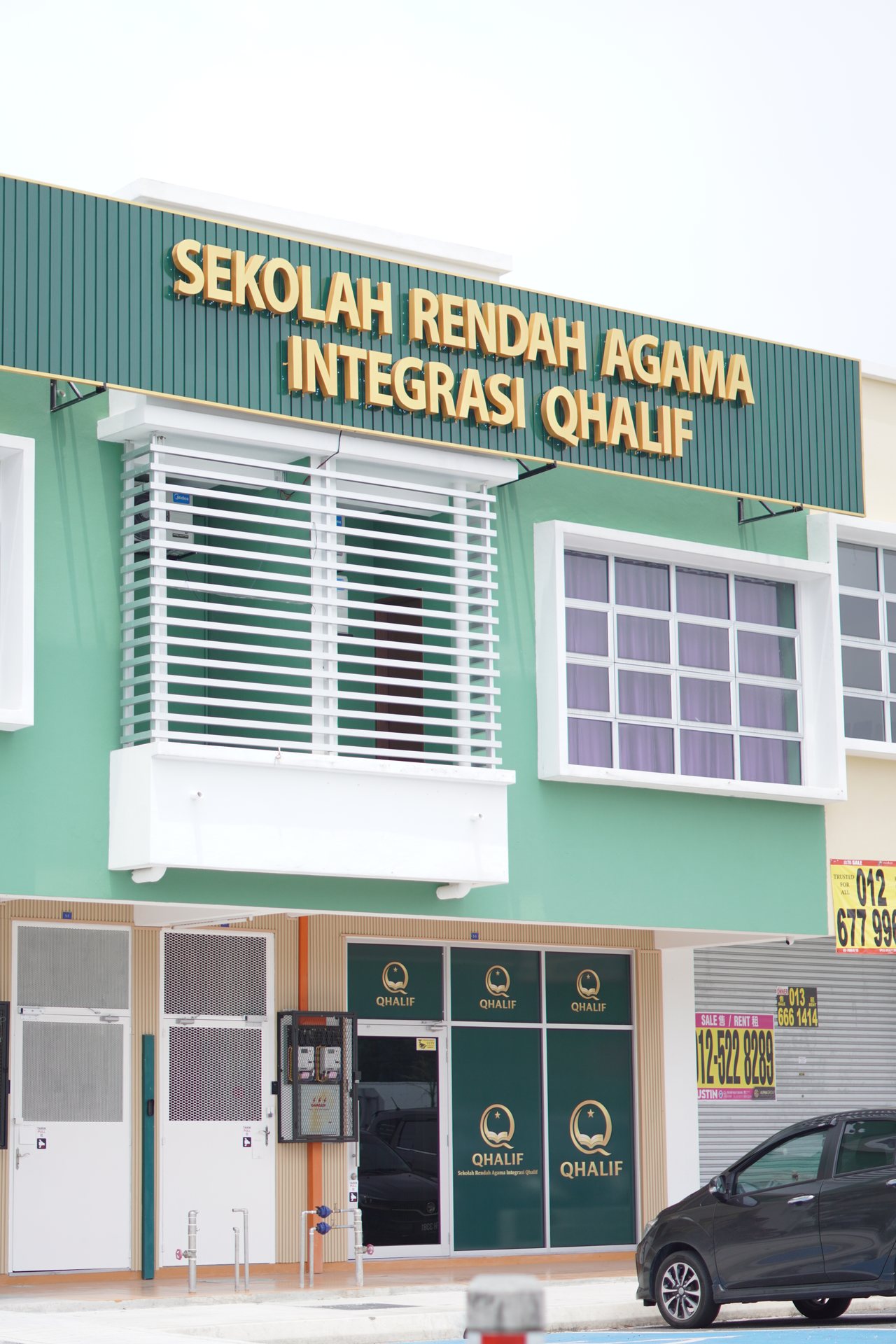 Premis SRAI Qhalif